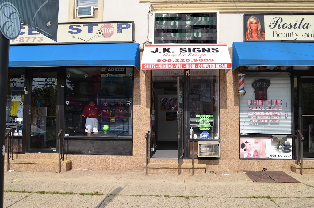 J K Signs & Graphic Design | 93 1/2 Elmora Ave, Elizabeth, NJ 07202 | Phone: (908) 351-0710