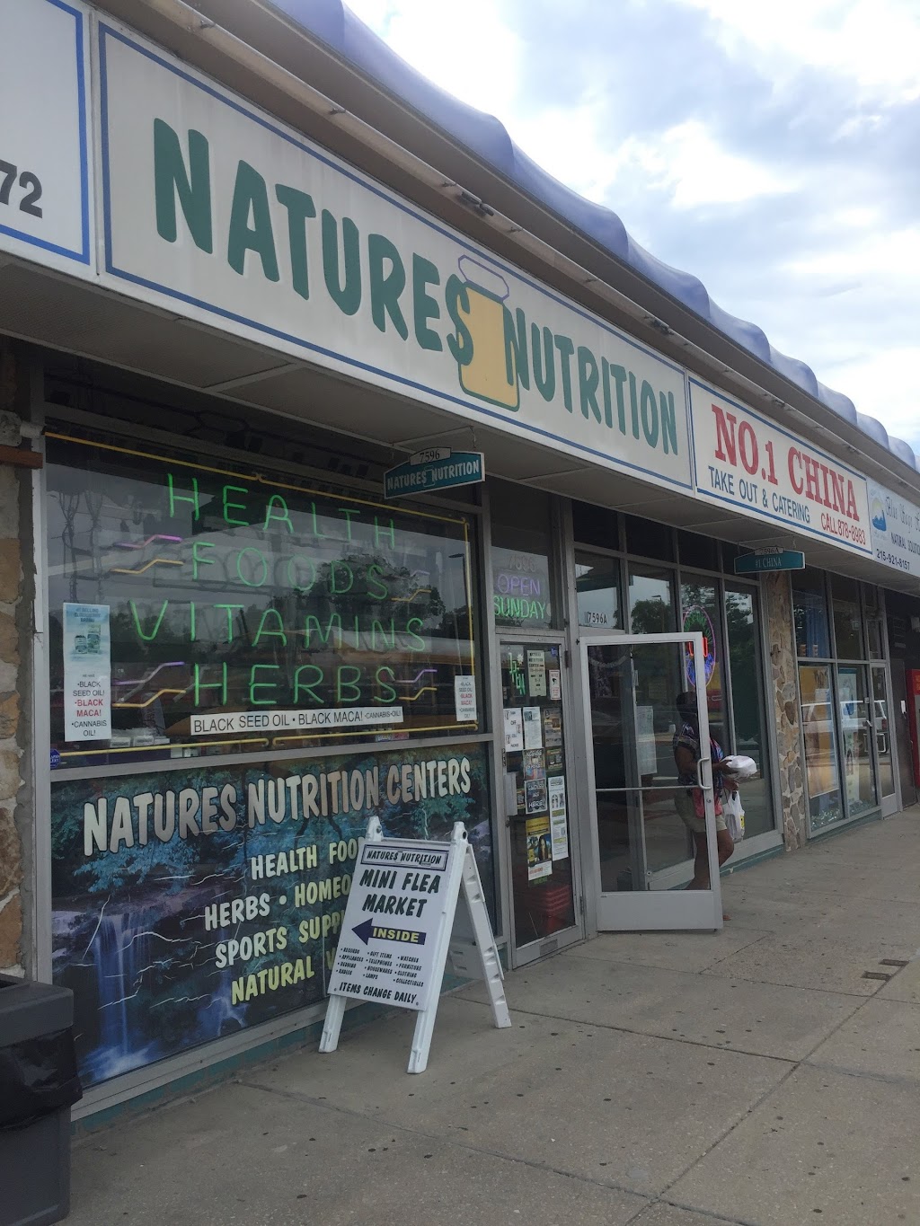 Natures Nutrition Center | 7596 Haverford Ave A, Philadelphia, PA 19151 | Phone: (215) 871-0111