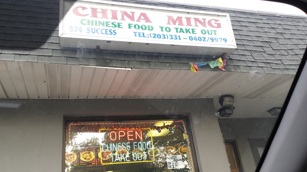 China Ming | 574 Success Ave, Stratford, CT 06614 | Phone: (203) 331-0402