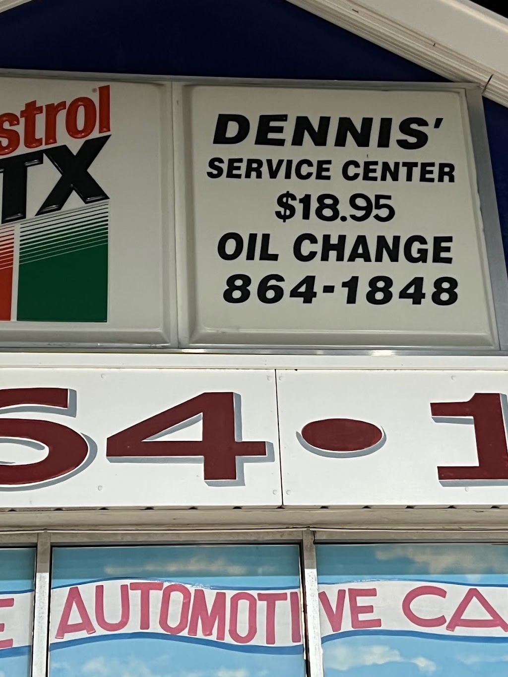 Dennis Service Center | 20 Brick Blvd STE 1, Brick Township, NJ 08723 | Phone: (732) 864-1848