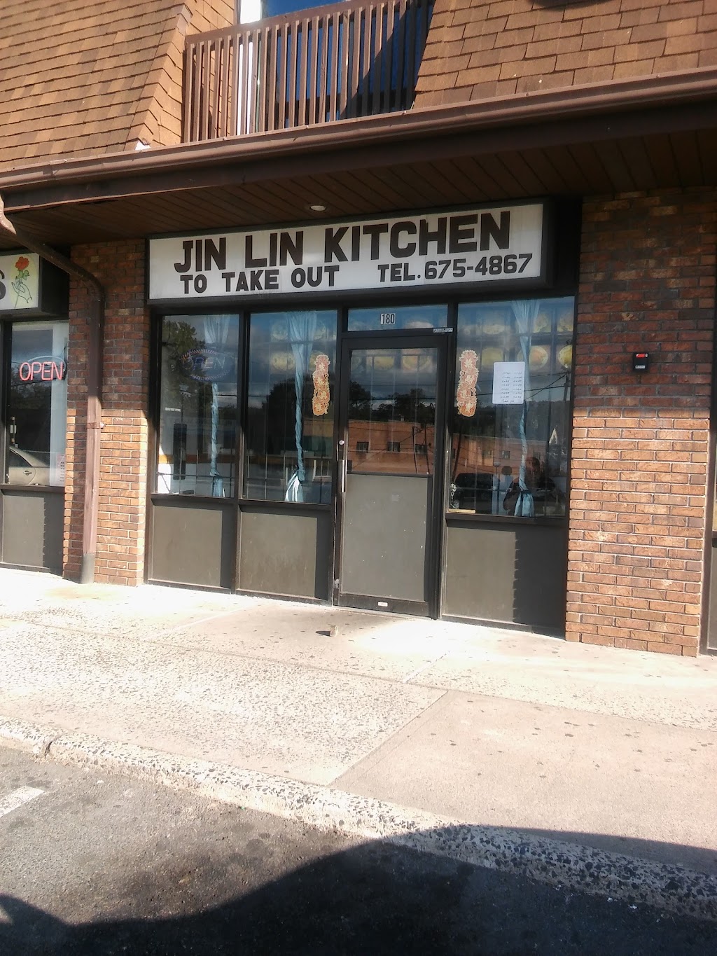 Jin Lin Chinese Kitchen | 180 Scotland Rd, City of Orange, NJ 07050 | Phone: (973) 675-3864