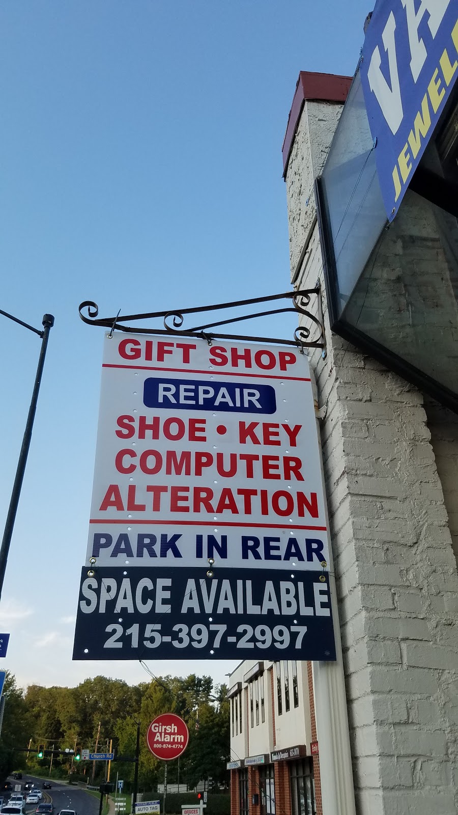 IVY ROOM Shoe Repair + Key | 8031 Old York Rd, Elkins Park, PA 19027 | Phone: (215) 397-2997