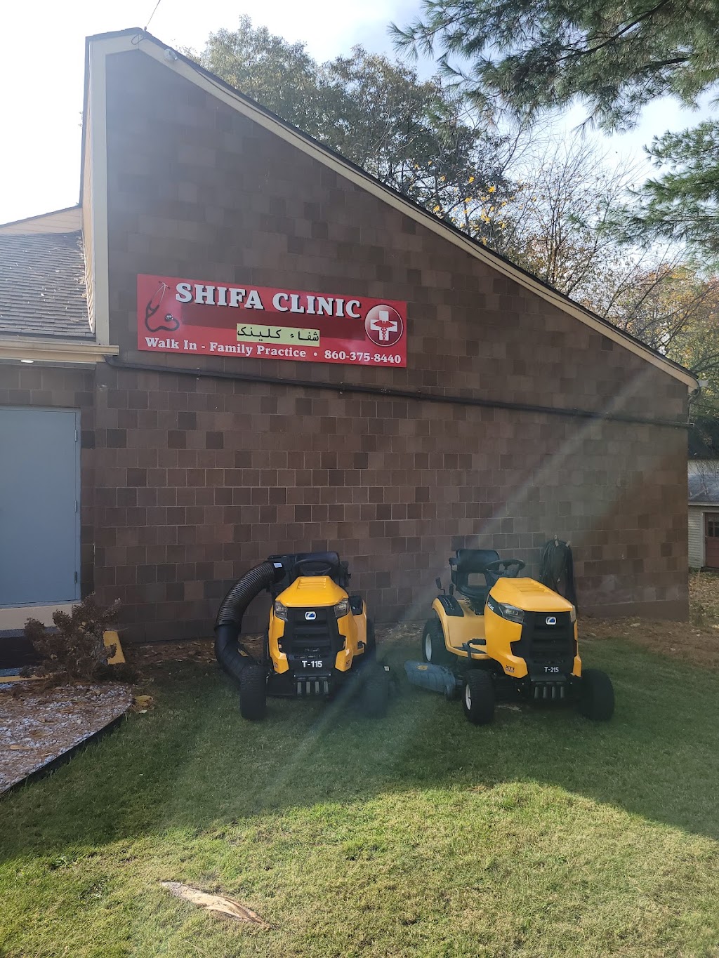 Shifa Clinic | 145 Union St, Vernon, CT 06066 | Phone: (860) 375-8440