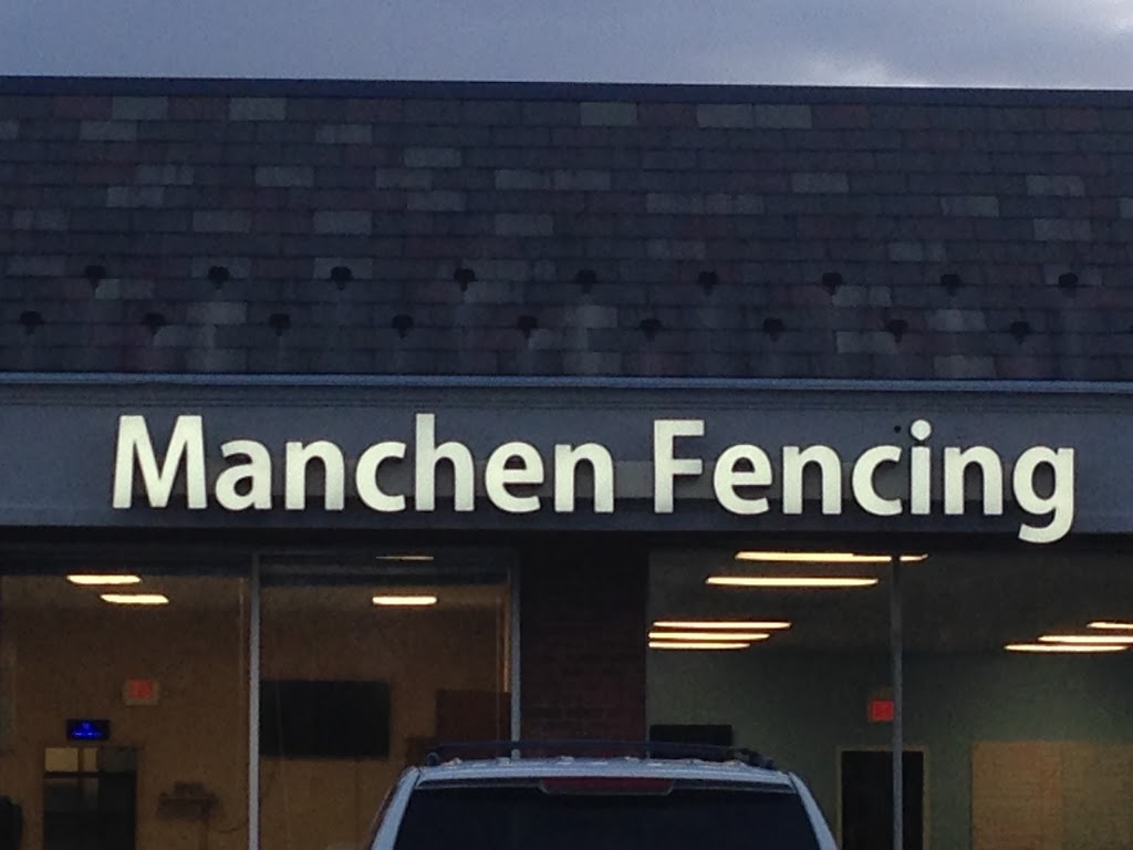 Manchen Academy of Fencing | 547 US-22, Whitehouse Station, NJ 08889 | Phone: (908) 691-3029