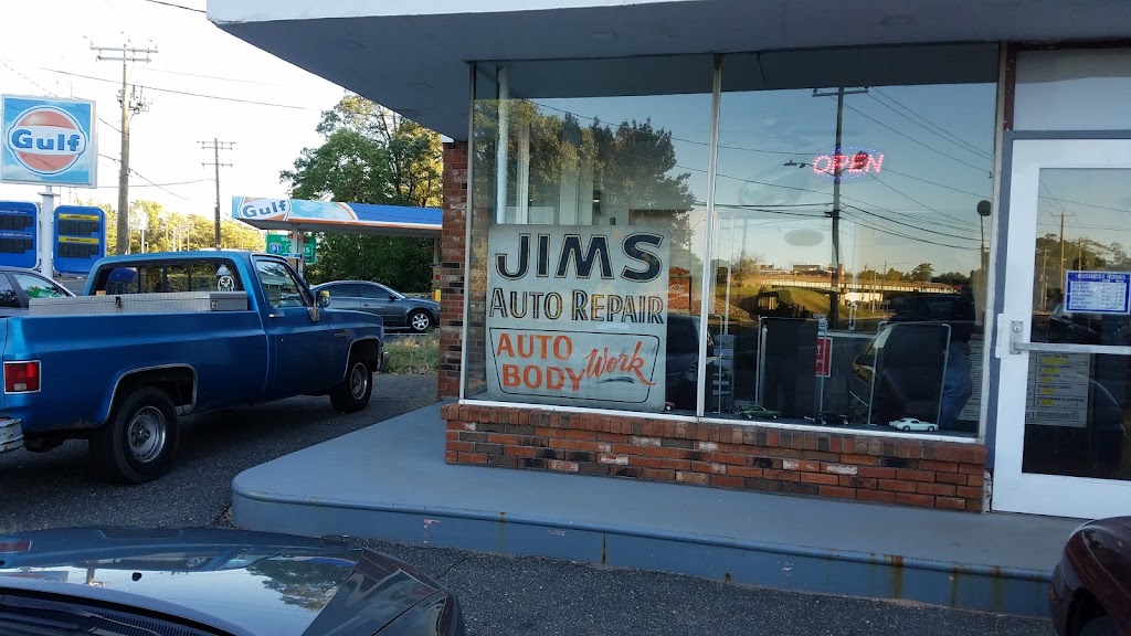 Jims Auto Repair, LLC | 621 Main St, East Hartford, CT 06108 | Phone: (860) 568-5488
