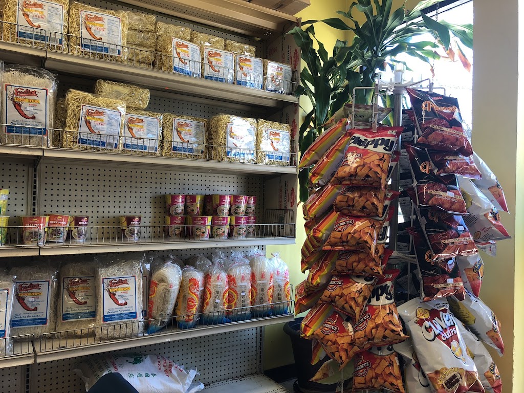 Asian American Food Mart | 23 Veterans Plaza, Bergenfield, NJ 07621 | Phone: (201) 244-0944