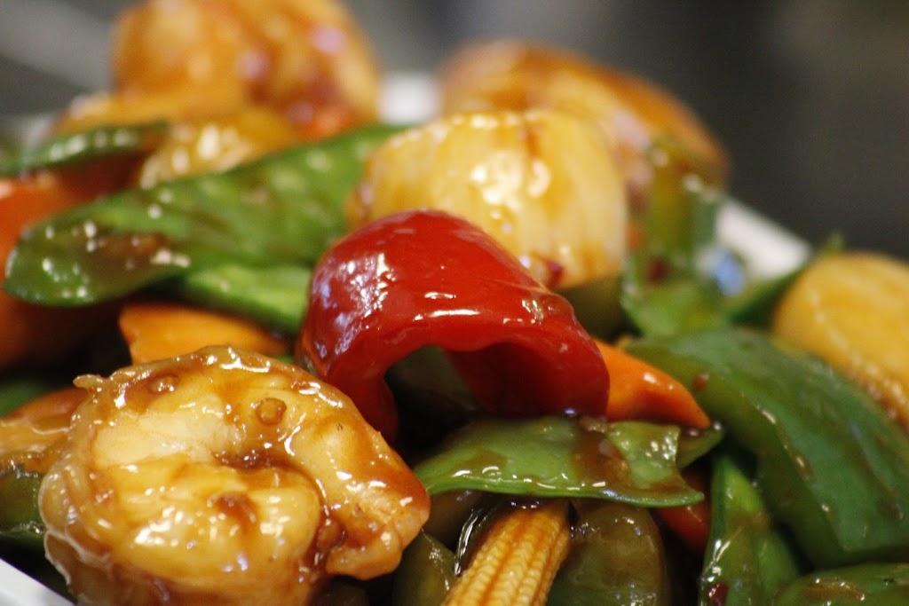 Hunan Wok | 63 Walmart Plz, Clinton, NJ 08809 | Phone: (908) 730-8585