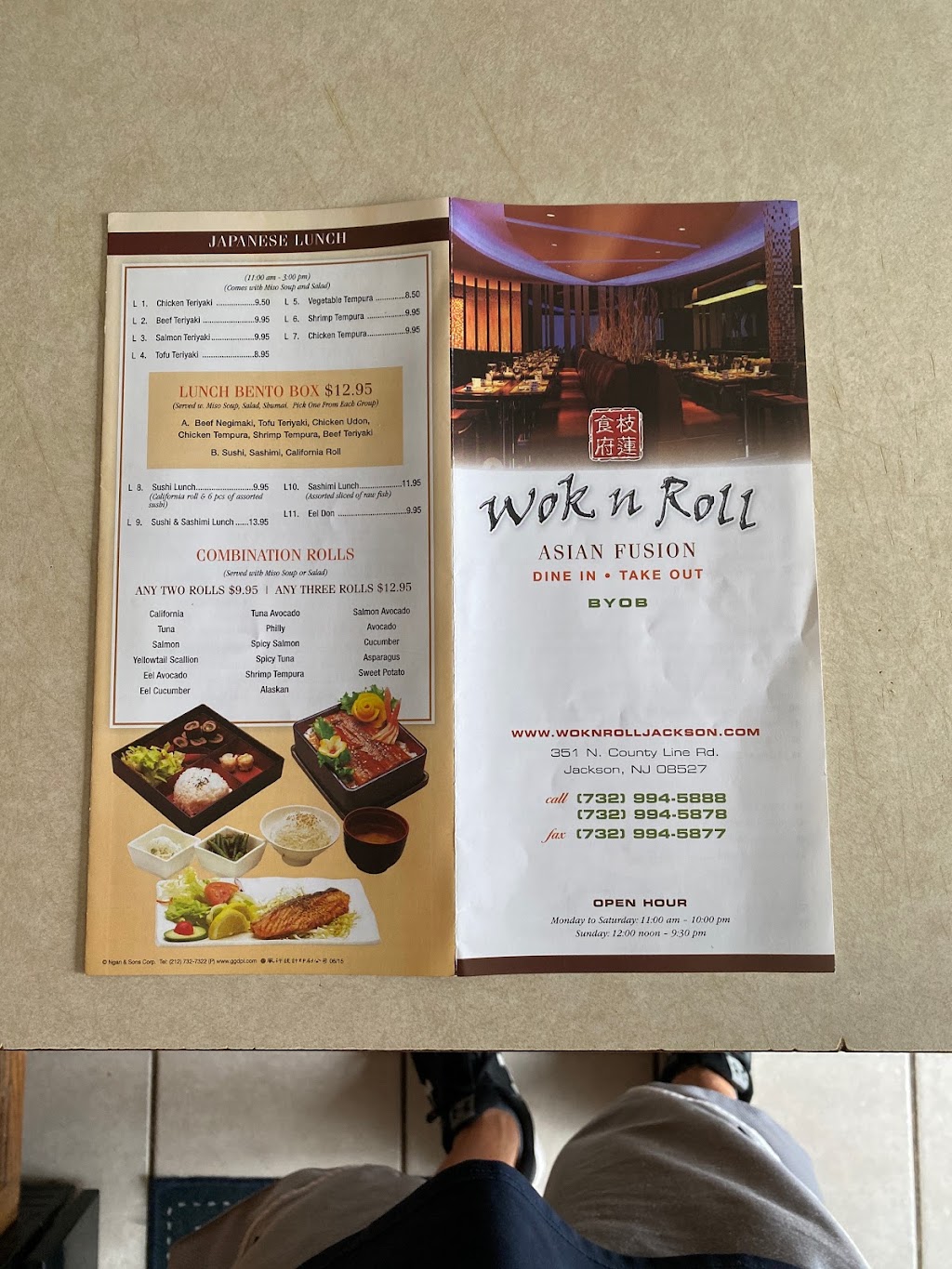 Wok N Roll | 351 N County Line Rd, Jackson Township, NJ 08527 | Phone: (732) 994-5888