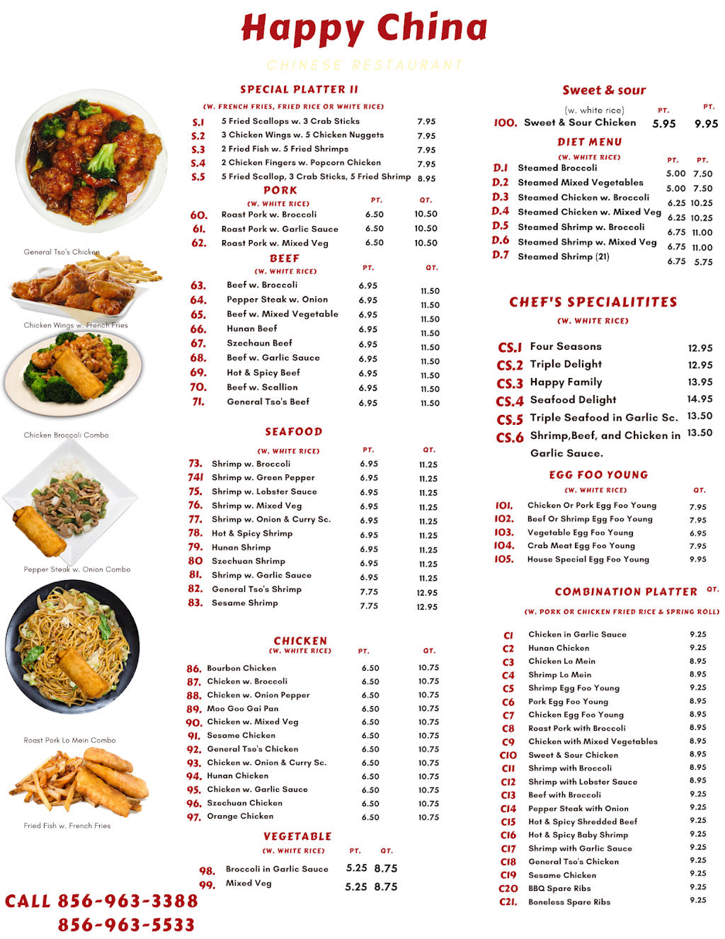 Happy China Chinese Restaurant | 1468 Haddon Ave, Camden, NJ 08103 | Phone: (856) 963-3388