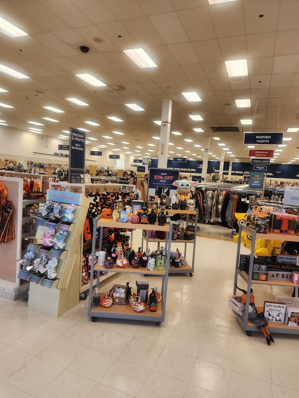 Marshalls | 700 E Hunting Park Ave, Philadelphia, PA 19124 | Phone: (215) 533-9085