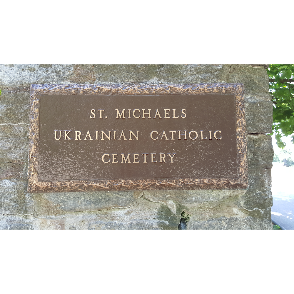 St. Michaels Ukrainian Catholic Cemetery​ | 1458 New London Turnpike, Glastonbury, CT 06033 | Phone: (860) 525-7823