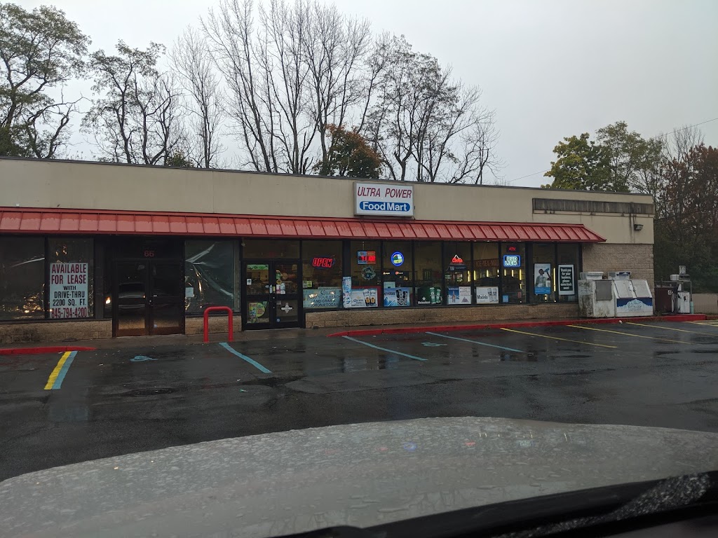 Citgo Foodmart | 68 Pleasant St, Monticello, NY 12701 | Phone: (845) 794-6240
