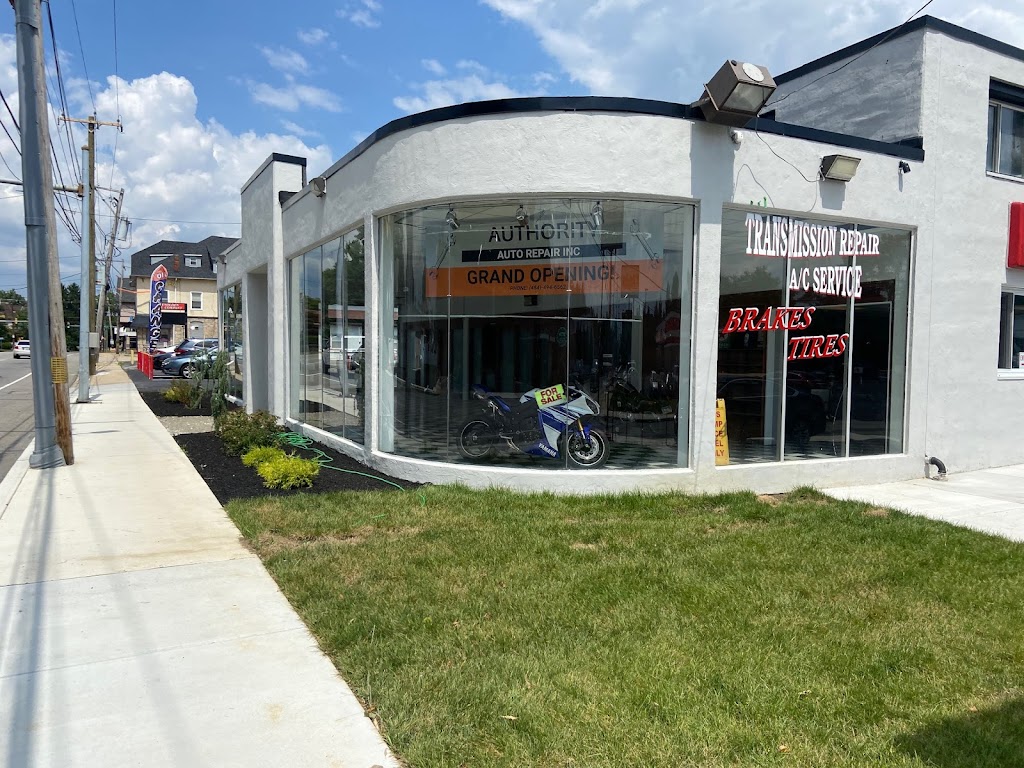 Authority Auto Repair | 135 S Chester Pike, Glenolden, PA 19036 | Phone: (484) 494-6562