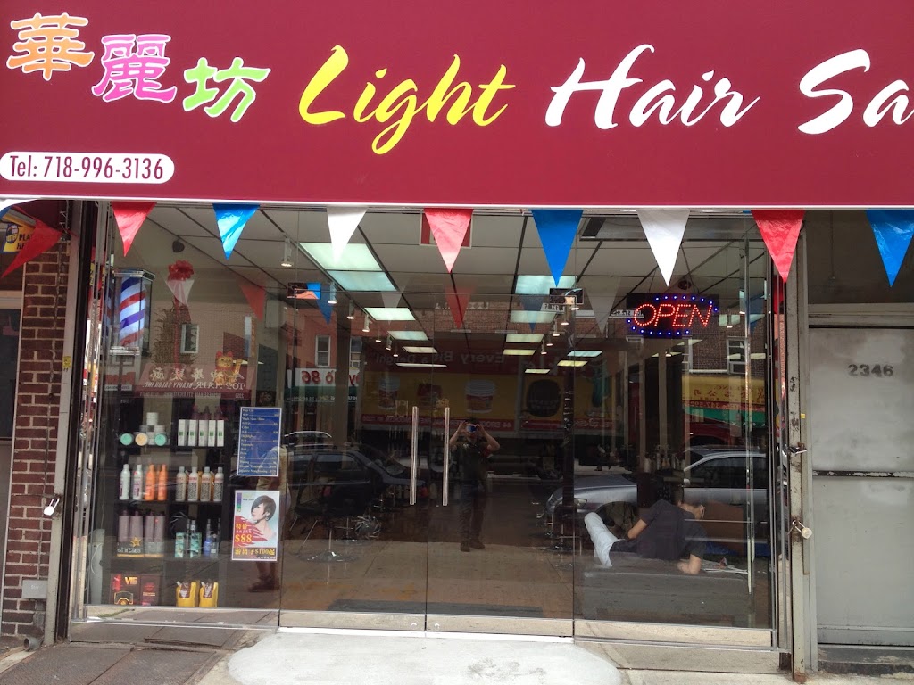 New Light Hair Salon | 2346 86th St, Brooklyn, NY 11214 | Phone: (347) 981-1693