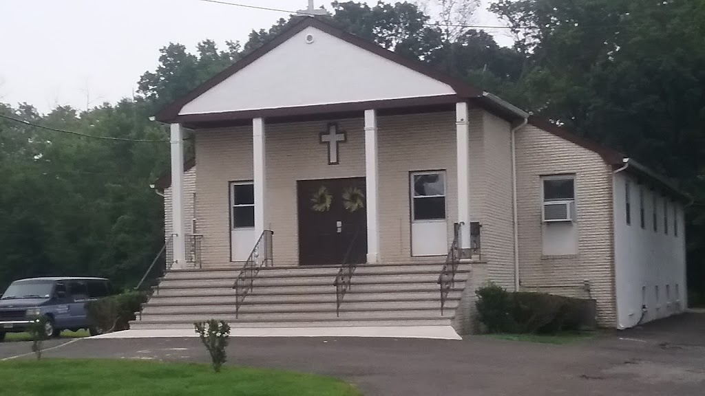 Travelers Fellowship Church | 33 Poplar Rd, Piscataway, NJ 08854 | Phone: (732) 253-7195