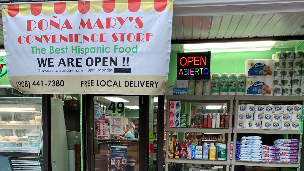 Marys Convenience Store | 49 W Somerset St, Raritan, NJ 08869 | Phone: (908) 441-7380