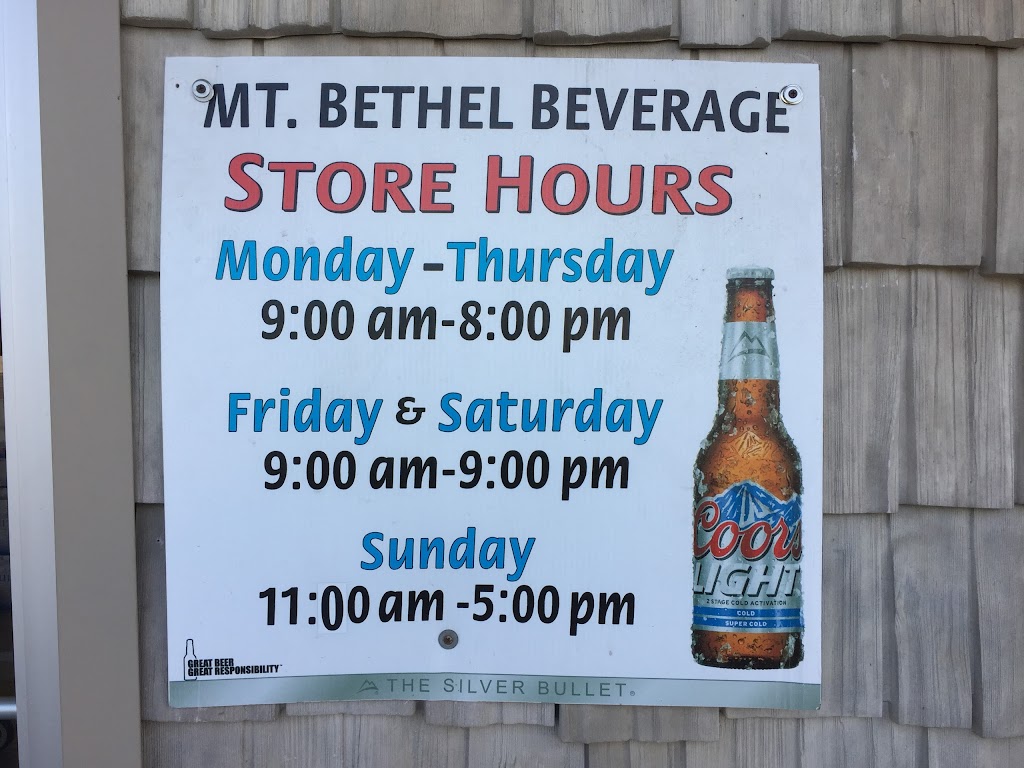 Mt. Bethel Beverage | 3 Mount Bethel Plaza, Mt Bethel, PA 18343 | Phone: (570) 897-2337