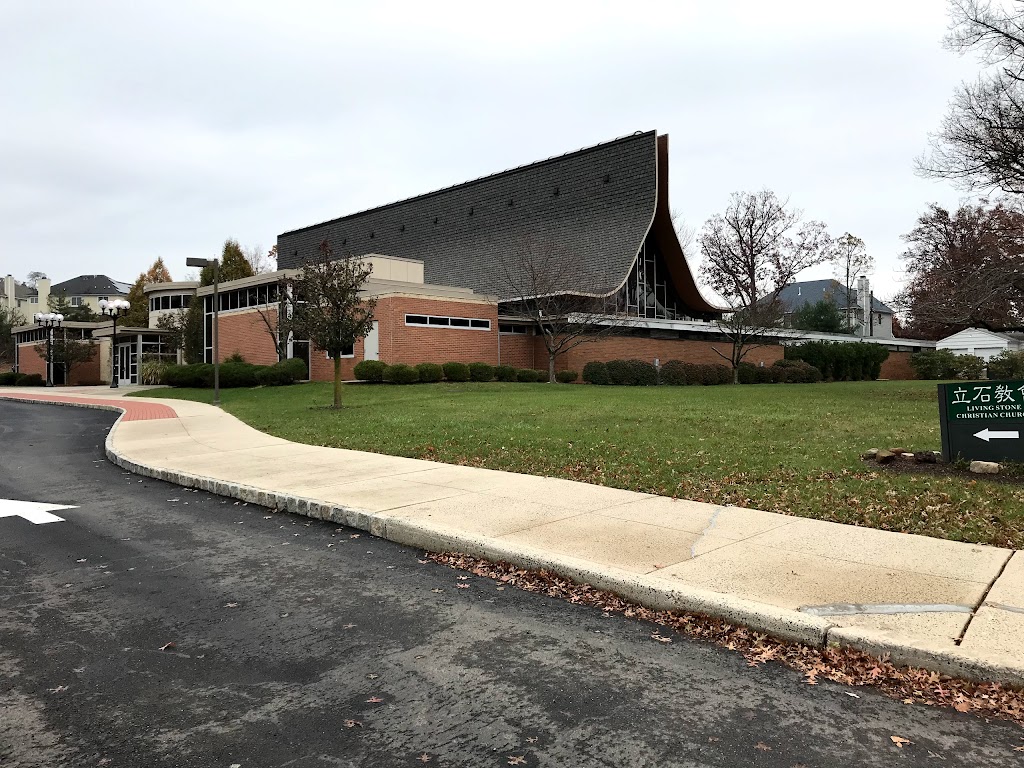Living Stone Christian Church | 264 W Northfield Rd, Livingston, NJ 07039 | Phone: (862) 245-1390