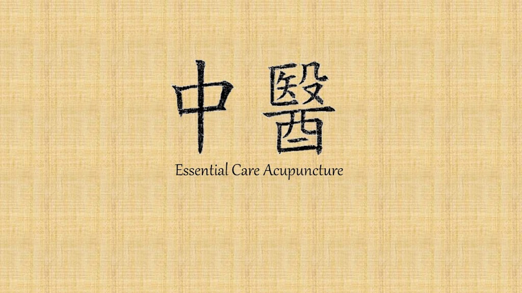 Essential Care Acupuncture, P.C. | 248 Middle Country Rd Suite 17, Selden, NY 11784 | Phone: (631) 846-1661