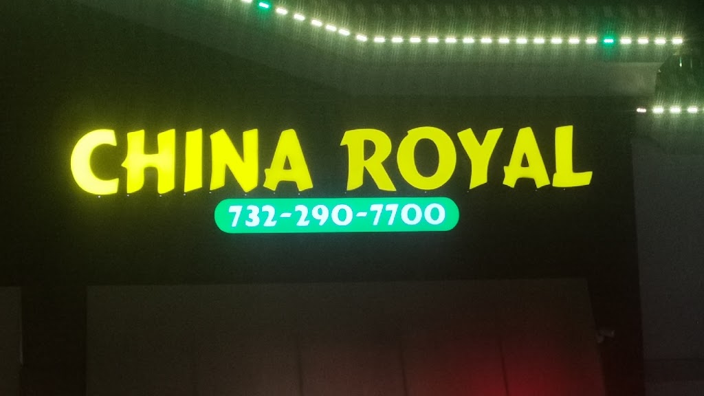 China Royal | 301 NJ-35, Laurence Harbor, NJ 08879 | Phone: (732) 290-7700