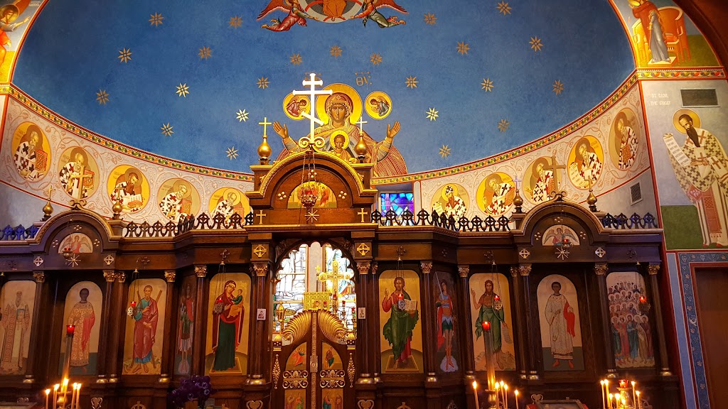 All Saints Orthodox Church | 205 Scarborough St, Hartford, CT 06105 | Phone: (860) 233-9234