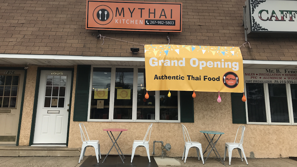MyThai Kitchen | 1808 Brownsville Rd, Feasterville-Trevose, PA 19053 | Phone: (267) 982-5803