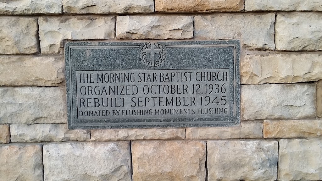Morning Star Missionary Baptist Church | 11444 Merrick Blvd, Queens, NY 11434 | Phone: (718) 297-5430