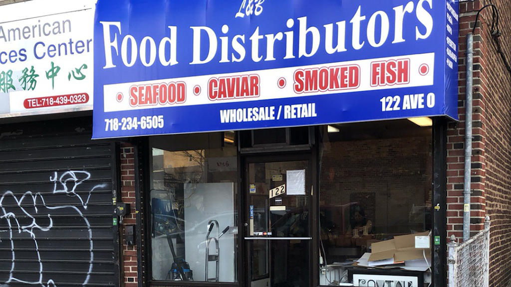 L & B Food Distributors (рыба копченая) | 122 Avenue O, Brooklyn, NY 11204 | Phone: (718) 234-6505