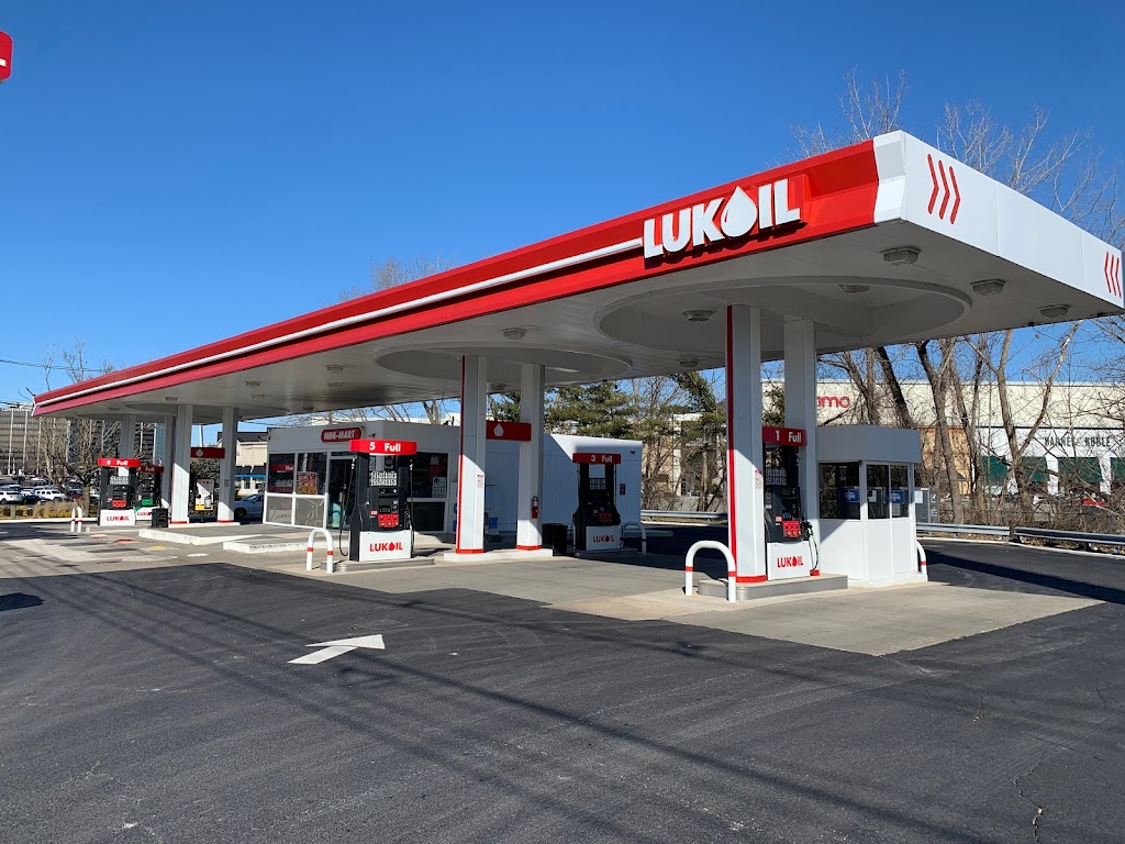 LUKOIL | 20 Rte 4 W, Hackensack, NJ 07601 | Phone: (201) 646-1238