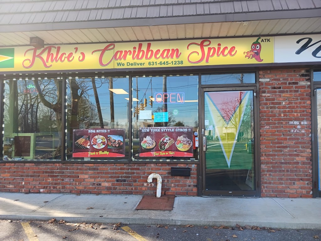 Khloes Caribbean Spice (formerly Lucky Spice Grill) | 1460 Smithtown Ave, Bohemia, NY 11716 | Phone: (631) 337-1660