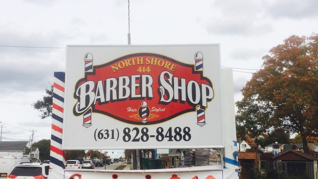 Northshore Barbershop | 414 NY-25A, Mt Sinai, NY 11766 | Phone: (631) 828-8488