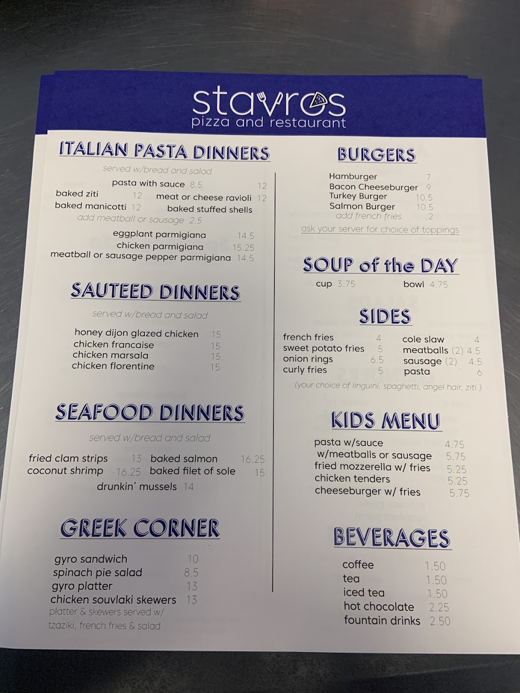 Stavros Pizza and Restaurant | 962 Pine St, Plainville, CT 06062 | Phone: (860) 261-5800