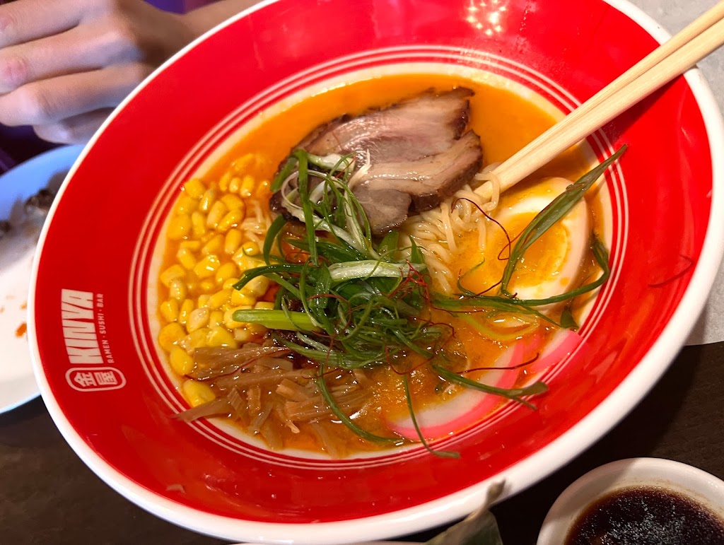 Kinya Ramen | 1839 E Ridge Pike Suite 20, Royersford, PA 19468 | Phone: (484) 961-8800