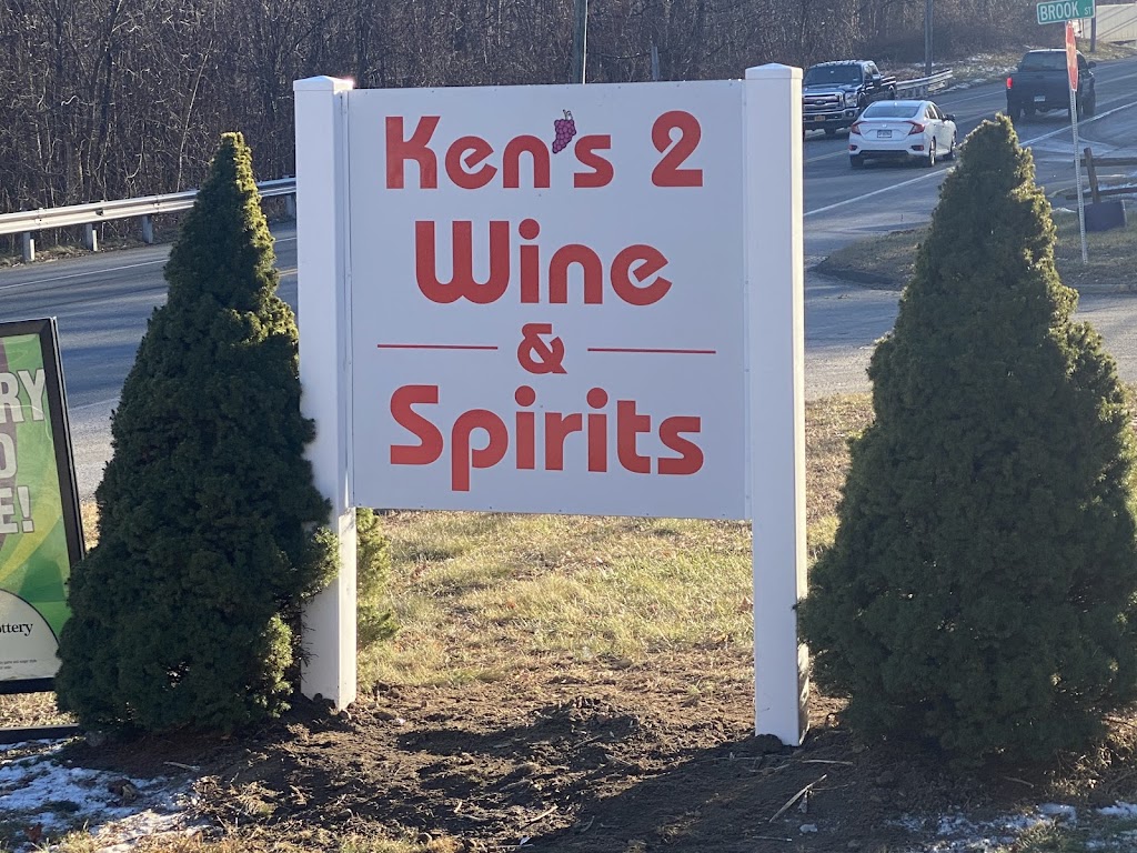 Ken’s 2 Wine & Spirit | 361 N Main St, Winsted, CT 06098 | Phone: (860) 379-6490