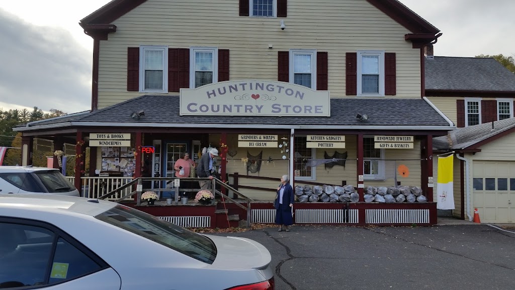 Huntington Country Store LLC | 70 Worthington Rd Route 112, Huntington, MA 01050 | Phone: (413) 667-3232