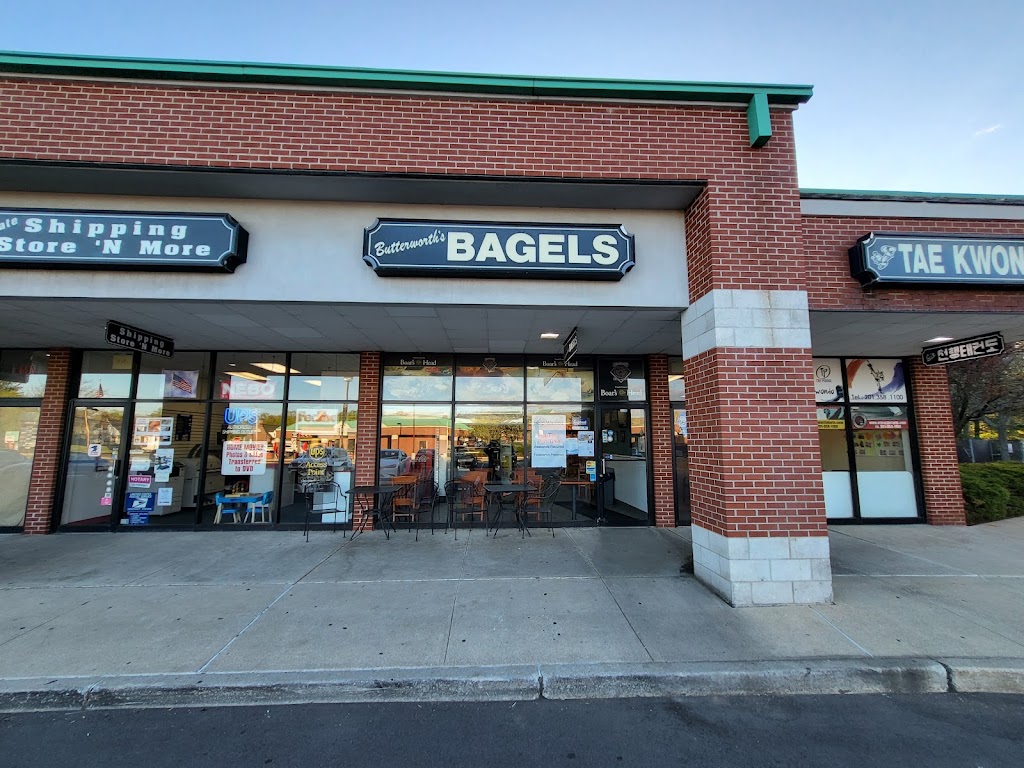 Butterworths Bagel Bakery | 50 Bi State Plaza, Old Tappan, NJ 07675 | Phone: (201) 666-8111