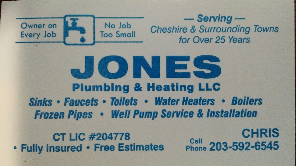 Jones Plumbing & Heating, LLC | 9 Juggernaut Rd, Prospect, CT 06712 | Phone: (203) 592-6545