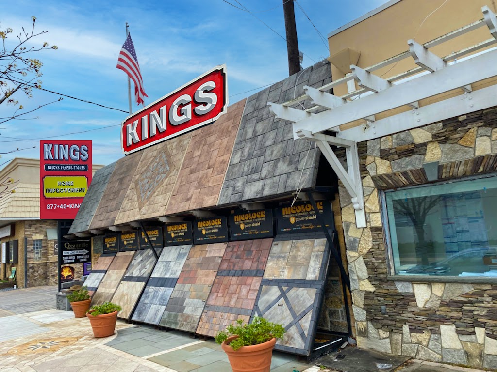 Kings Building Material | 2499 S Long Beach Rd UNIT 2, Oceanside, NY 11572 | Phone: (516) 678-1523