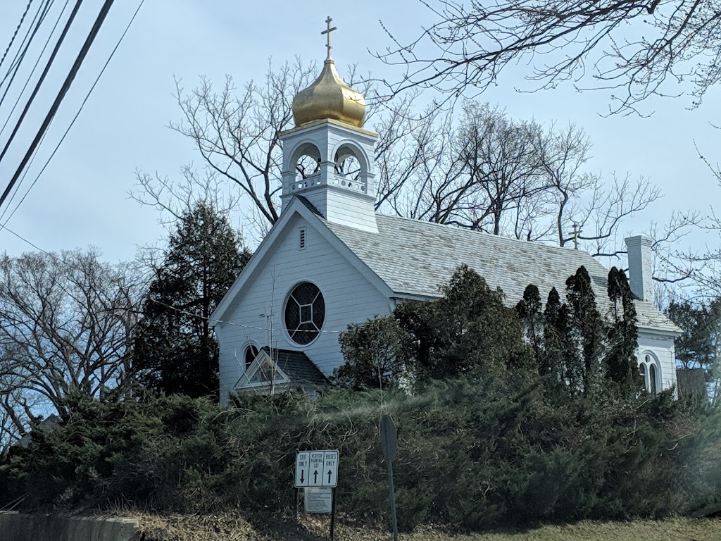 Monastery of the Holy Cross | 140 Main St, Setauket- East Setauket, NY 11733 | Phone: (917) 330-1784