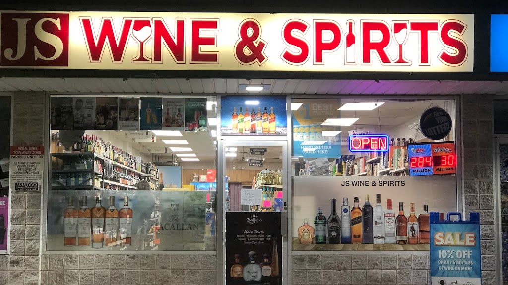 JS Wine & Spirits | 2020 N Jerusalem Rd, North Bellmore, NY 11710 | Phone: (516) 564-9080