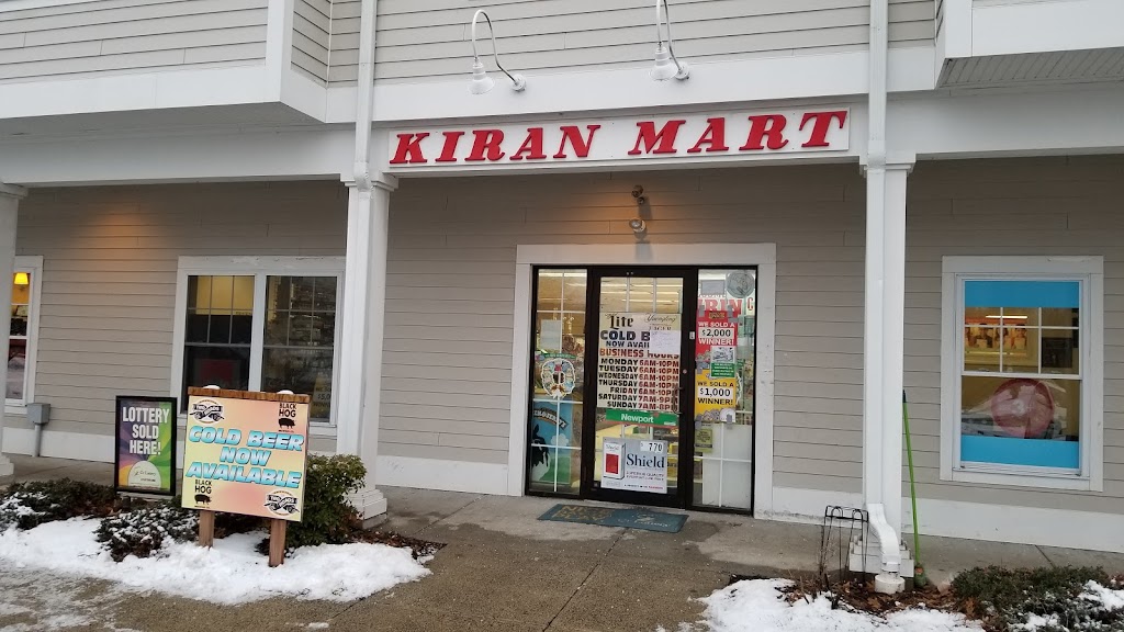 Kiran Mart LLC | 1450 Southford Rd, Southbury, CT 06488 | Phone: (203) 264-5733