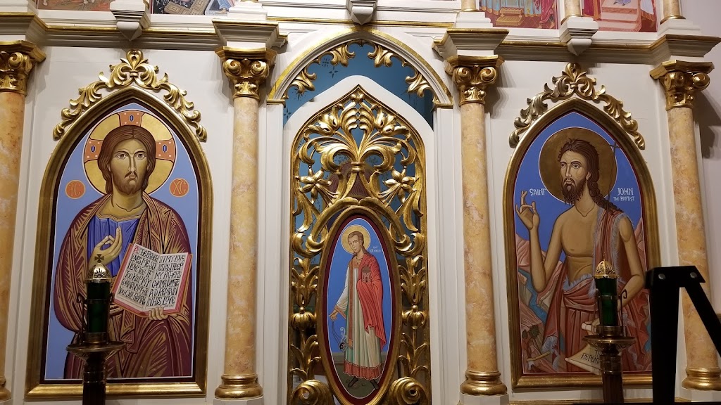 Nativity of Our Lord Byzantine Catholic Church | 700 Old Bridge Turnpike, East Brunswick, NJ 08816 | Phone: (732) 238-0865