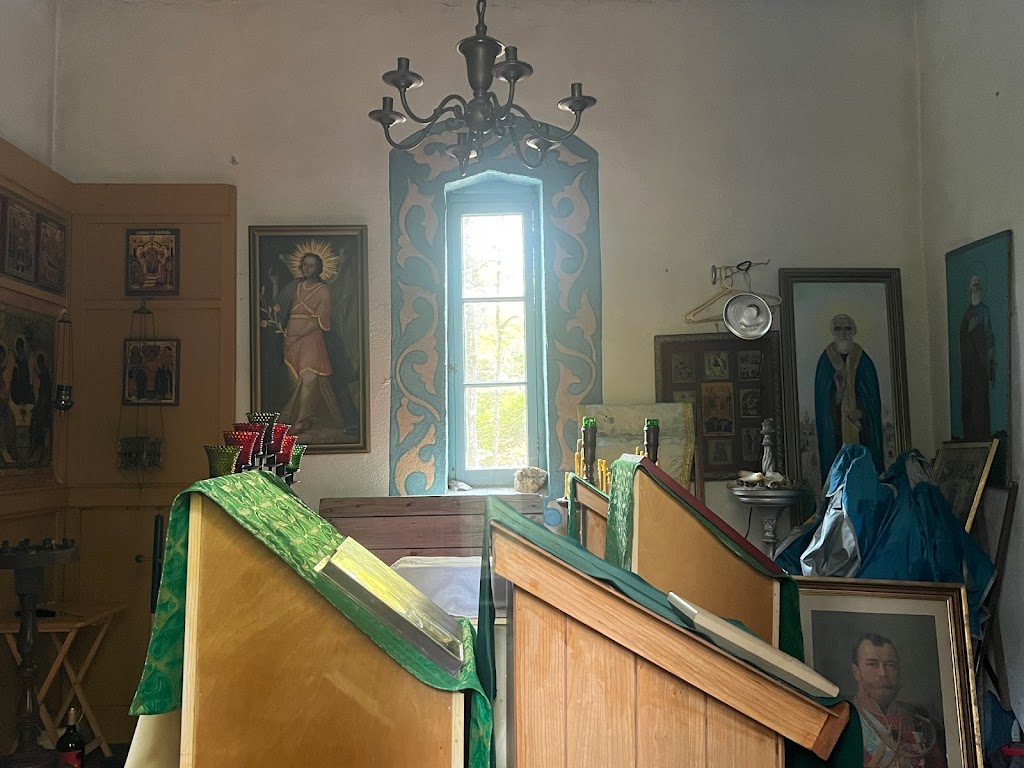 St. Sergius Russian Orthodox Chapel | 85 Russian Village Rd, Southbury, CT 06488 | Phone: (860) 668-4336
