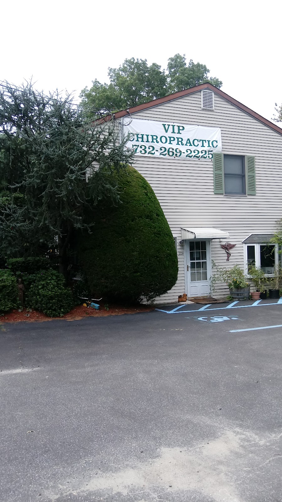 VIP Chiropractic Center | 222 Serpentine Dr, Bayville, NJ 08721 | Phone: (732) 269-2225