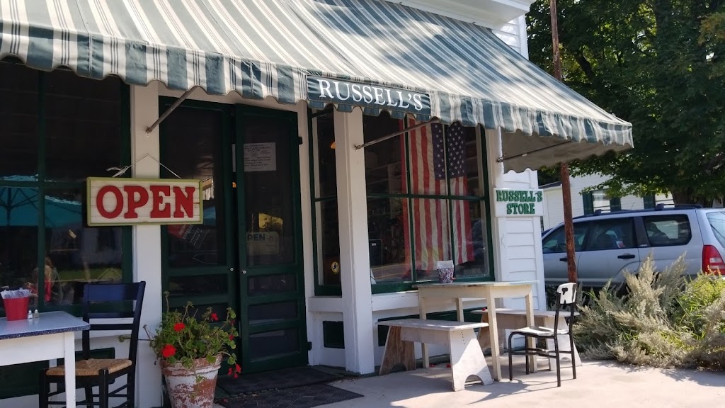 Russells General Store | 2009 County Hwy 6, Bovina Center, NY 13740 | Phone: (607) 832-4242