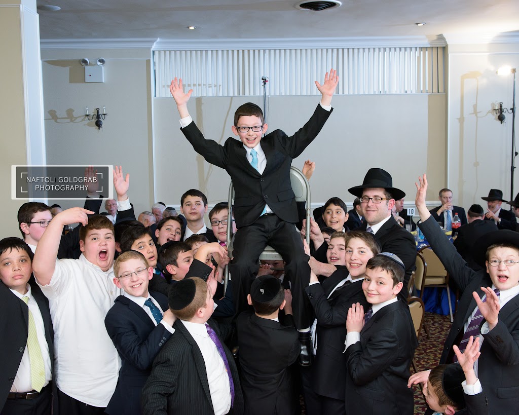 Young Israel of Kew Gardens Hills | 70-11 150th St, Queens, NY 11367 | Phone: (718) 261-9723