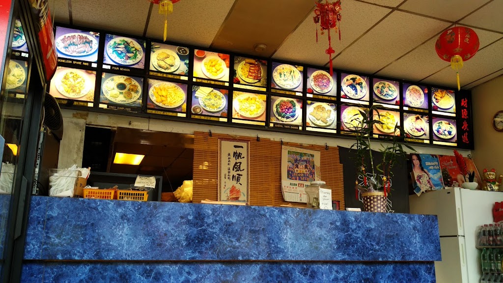 East Wok | 216 Centennial Ave, Cranford, NJ 07016 | Phone: (908) 276-3335