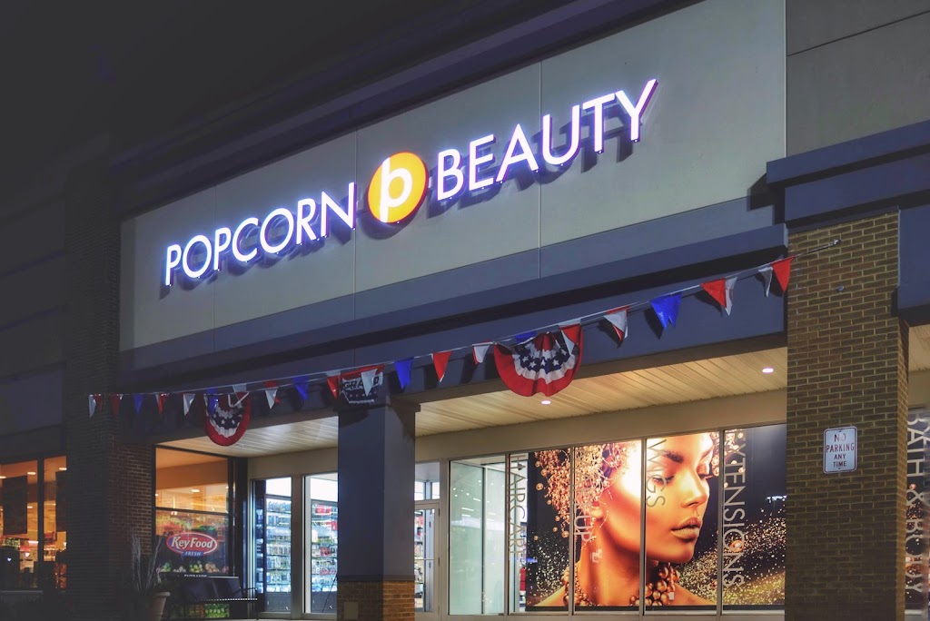Popcorn Beauty Supply | 941 Carmans Rd, Massapequa, NY 11758 | Phone: (516) 636-5404