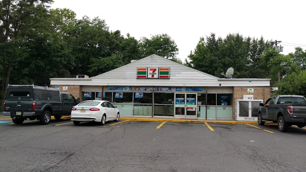 7-Eleven | 1993 Arena Dr, Trenton, NJ 08610 | Phone: (609) 585-0371