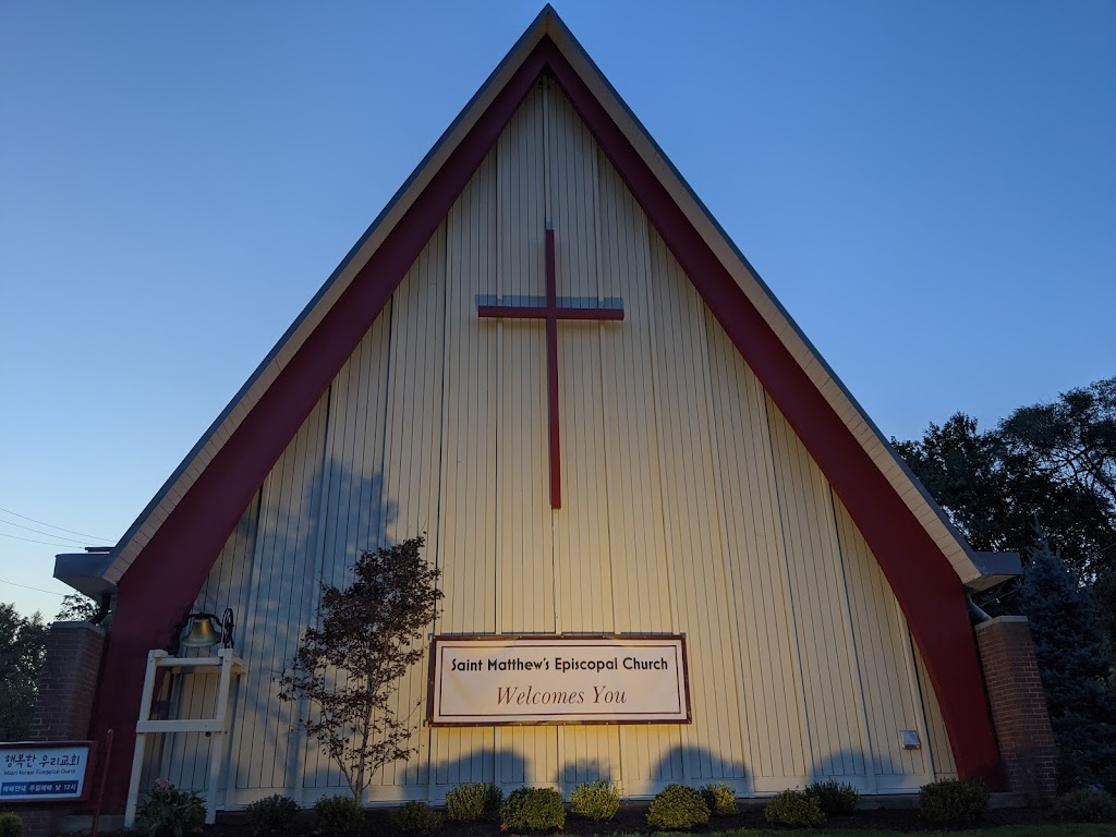 St Matthews Episcopal Church | 167 Spring Valley Rd, Paramus, NJ 07652 | Phone: (201) 262-5286